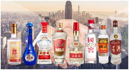 坡头区回收名酒