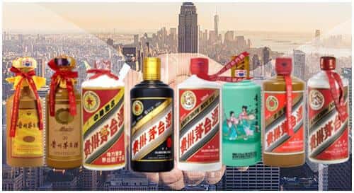 坡头区回收茅台